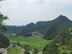 -万峰林风景区