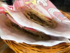 -真老陕(富达大厦店)