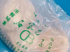 -刘老虎肉丸糊辣汤(总店)