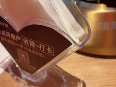 -六月雪干锅(绵阳凯德广场店)