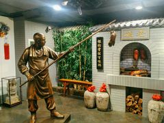 -北京全聚德(西客站店)