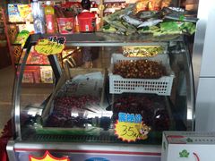 -威海大水泊国际机场