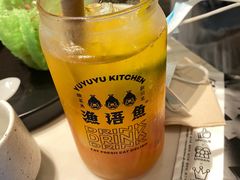 -渔语鱼酸菜鱼新川菜(来福士店)