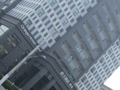 门面-桔子酒店（上海静安寺武宁路地铁站店）(原静安寺余姚路店)