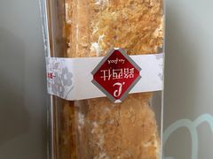 -路西仕·手作西点(气象台路店)