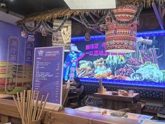 -洱火云南酸菜牛肉火锅(石景山当代商城店)