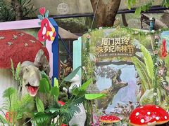 -灵玲国际马戏城