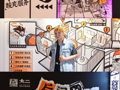 -宝龙城(杭州滨江店)