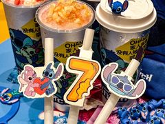 -7分甜(天津南开大悦城店)