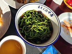 -东山宾馆自助餐厅