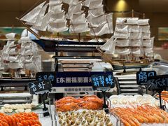 -广州天河合景福朋喜来登酒店