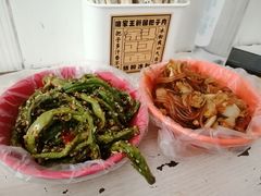 -咱家王新国把子肉(县东巷店)