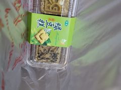 -新月蛋糕西点专卖店(大麦街店)