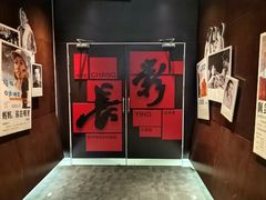 -长影旧址博物馆