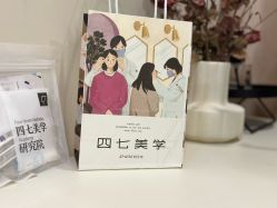 -四七美学·半永久纹眉