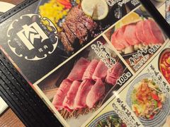 -九州酒场ひこぞう(1号店)