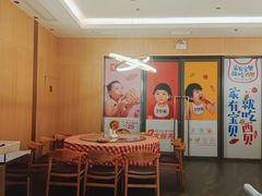 -西贝(金桥店)