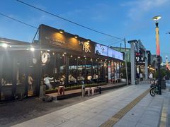 -Dombe豚(黑猪肉街店)