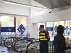 -山姆会员店·停车场