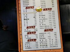 -成都玉林串串香火锅(三八店)