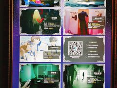-H次元沉浸剧情密室(街道口店)