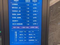 -碧澄保健(东风西路店)