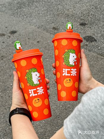 你们说的对！这家天然木薯粉做的珍珠奶茶真的好好喝啊！