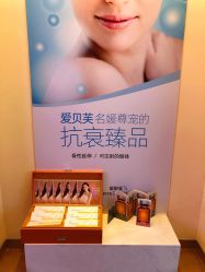 -深圳美莱医疗美容医院