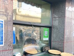 -阿布拉的馕(西北路店)