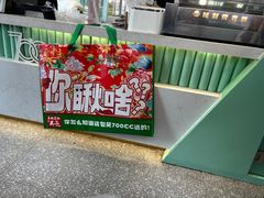 -王府井奥莱棋盘山小镇