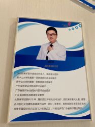 -丽美妍医疗美容·皮秒·立体分层抗衰