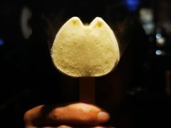 -烤匠麻辣烤鱼(万象城店)