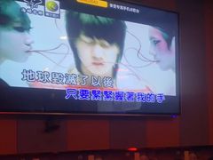 -唱吧麦颂KTV(松江五龙商业广场店)