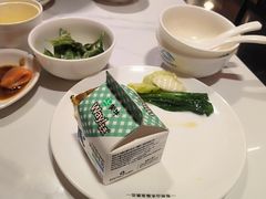 -山水温泉