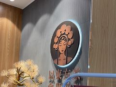 -霸王茶姬(大连万象汇店)