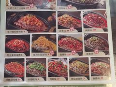 -江边城外烤全鱼(方庄时代购物中心店)