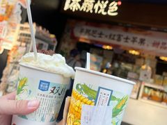 -茶颜悦色(米粉街店)