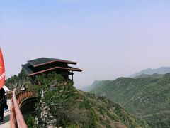 -少华山国家森林公园