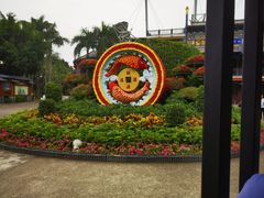 -深圳锦绣中华民俗村