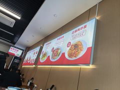 -晋麦香刀削面(光彩路店)
