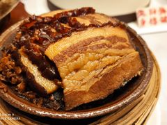 农家烧白-蓝北人家·渝菜