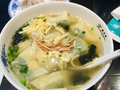 -熙盛源(凤凰街店)