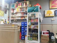 -韩妹鱼庄·泸定老字号(泸定店)