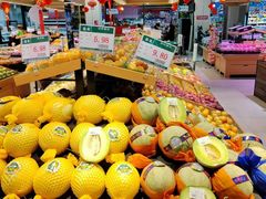 -德龙平价生活超市