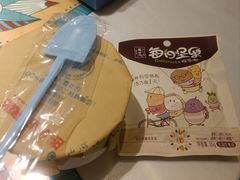 -楼兰古丽·新疆拌面·清真(华阳城店)