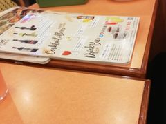 -萨莉亚意式餐厅(国展天虹店)