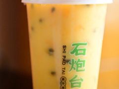 -石炮台果汁冰(天河店)