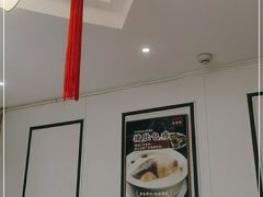 大堂-廣順興(兴华路店)