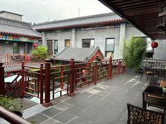 -府学·秋果S酒店(北京南锣鼓巷四合院店)