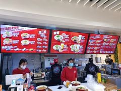 -肚王国(砂之船中东奥莱店)